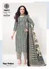 Naya Andaaz Vol 17 Deeptex Cotton Kurti With Bottom with Dupatta Collections